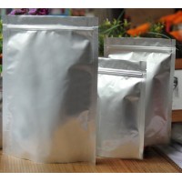 西安铝箔自封自立袋供应厂家/铝箔自立袋价格