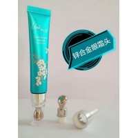 化妆品PE塑料软管/强化铝塑管