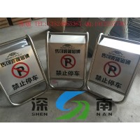 供应上海不绣钢A字牌 专业生产折叠A字牌 安全告示牌