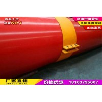 逃生管 隧道逃生管 湖南株洲隧道逃生管道现货