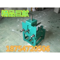 江苏徐州滚动式弯管机 电动弯管机价格
