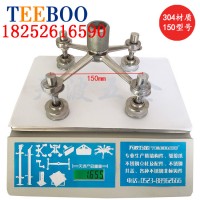 304玻璃抓 幕墙配件 接驳抓 雨棚配件150型