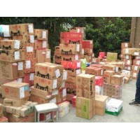 青岛机场的货被海关扣了说要报关报检怎么办
