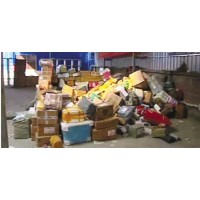 北京机场快递被扣怎么办报关