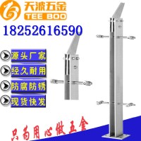 304立柱不锈钢工程立柱/楼梯立柱/304不锈钢扶手