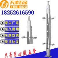 304不锈钢立柱玻璃楼梯扶手护栏 扶手阳台栏杆不锈钢护栏