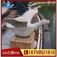 工厂定做黄绣石喷水天鹅 福建园林石雕动物喷泉摆件广场喷水雕塑