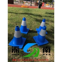 厂家直销PVC路锥30公分轮滑小路锥 轮滑训练障碍锥