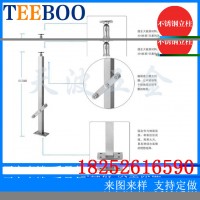 阳台护栏围栏栏杆 钢化玻璃楼梯扶手