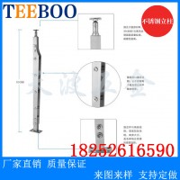 304不锈钢立柱玻璃楼梯扶手护栏