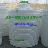 菏泽10吨储罐10方大塑料罐厂家