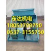给煤机驱动 MB75YB7.5XW6-17给煤机减速机总成