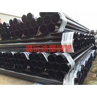 合肥热浸塑钢管执行标准天津潞沅涂塑钢管有限公司