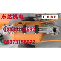 QYF25-20 QYF系列矿用气动清淤排污泵