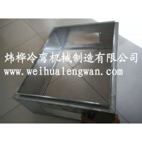 明装暗装配电箱箱体生产流水线