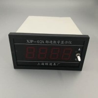 上海转速仪表厂XJP-02A转速数字显示仪