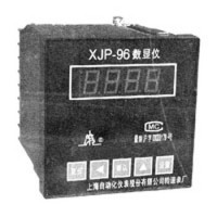 上海转速仪表厂XJP-96T转速数字显示仪