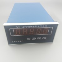上海转速仪表厂SZC-02智能转速数字显示仪