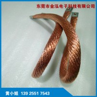 铜绞线熔压端子铜绞线一体化软连接规格