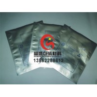 扩散片防静电铝箔袋