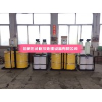 全自动软水器 软水器 钠离子交换器 软化水设备