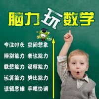 刚毕业的大学生要如何开办一家小学辅导班
