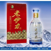 50°老伊力酒-西域情--深圳伊力特酒总代理