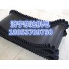 GLD1500/7.5/S给煤机环形胶带 聚酯普棉阻燃皮带