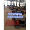 GLD800/5.5/S带式给煤机二维柔性甲带 给煤机履带
