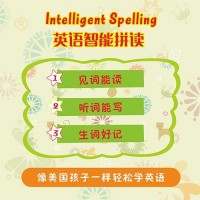 小学暑假辅导班如何扩展特色课程