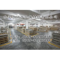 氧化覆膜铝板 铭万销售6063铝合金板