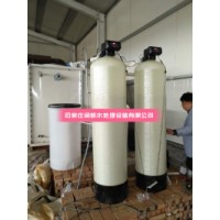 广西全自动软水器 锅炉软水器