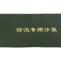 柳州消防沙袋批发价抗洪沙袋惊爆价