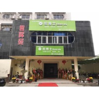 暑假应该怎么做才能提高辅导班的生源