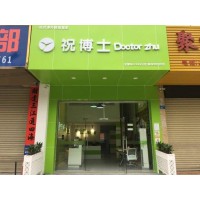 小学暑假辅导班的市场需求有多大