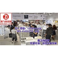 家居生活馆NOME货架 北欧风格货架 饰品展柜商超货架