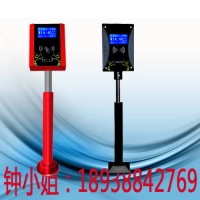 新遊樂場消費機.兒童遊樂園刷卡機.遊樂場刷卡機