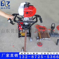 上山科研用便携式背包钻机 手持浅层取样钻机