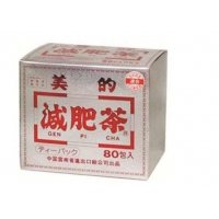 带干冰或者冰袋的试剂怎么快递国外？试剂快递美国，试剂快递