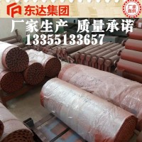 甲带给煤机 甲片 穿条 履带 二维柔性甲带
