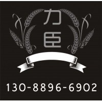 西安公司logo设计，公司画册设计|高新广告设计有限公司