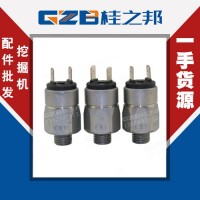 南宁挖机30B0273​久保田KX175-5压力传感器批发