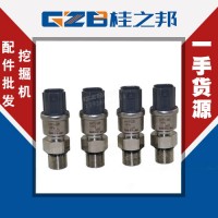 柳州国机GE210H挖机压力变送器0-5MPa供应