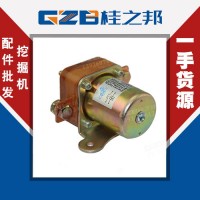 钦州ZE230E-9挖机继电器JCC100/1C12.24