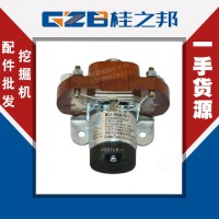 玉林龙工6150挖掘机31B0073继电器报价