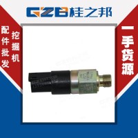 泸州挖机LG6150压力传感器SETR-4bar