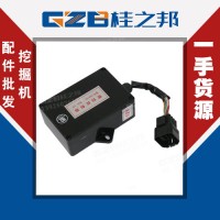 原装DKB-SZ1B挖机12V雨刮控制器供货商