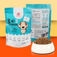 天津05kg羊奶果蔬小型犬幼犬全犬种通用型奶糕粮狗粮代理批发