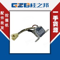 四川挖挖机182553-0391厦工833起动继电器
