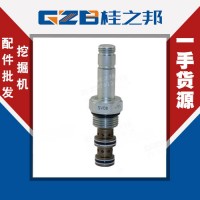 内江SV08-33-0-N-00徐工80C电磁阀阀芯代理